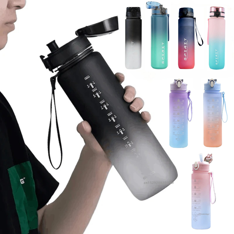 Smart Water Bottle Tracker - ขวดน้ำกีฬา 500 มล./650 มล./750 มล./1000 มล.