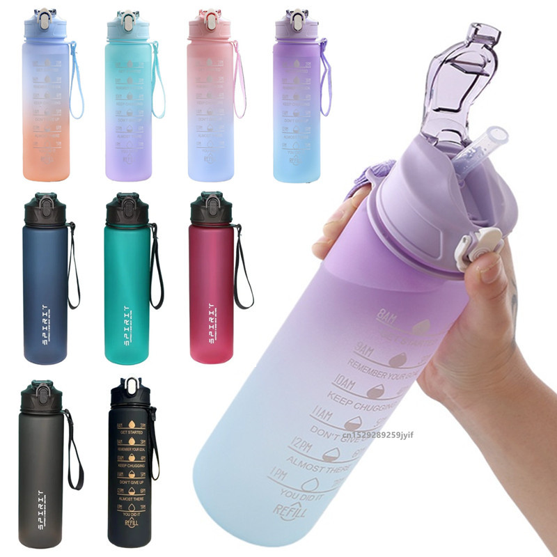 ขวดน้ำกีฬาพร้อมหลอดดูด ป้องกัน - Smart Water Bottle Tracker บทวิจารณ์และราคา