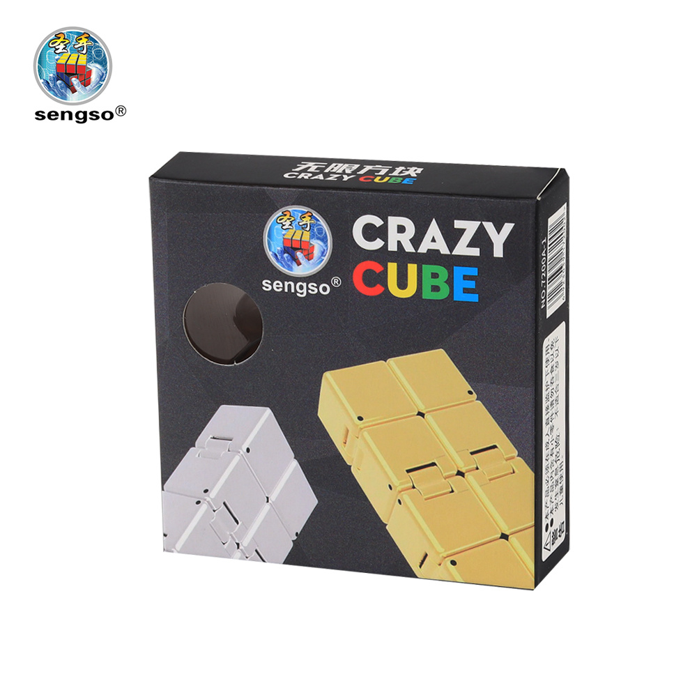 SENGSO Infinity Cube, ลูกบาศก์ - Electronics Latest Gadgets บทวิจารณ์และราคา